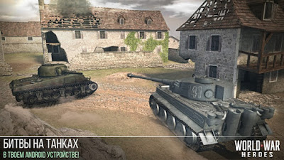 World War Heroes APK for Android (MOD Premium Account) v1.6.2