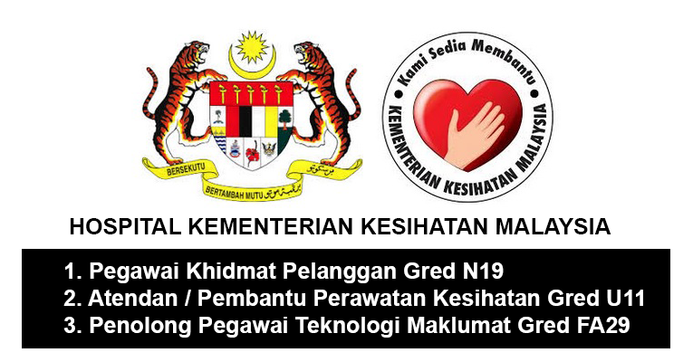 Kementerian kerja kesihatan malaysia kosong Kerja Kerajaan