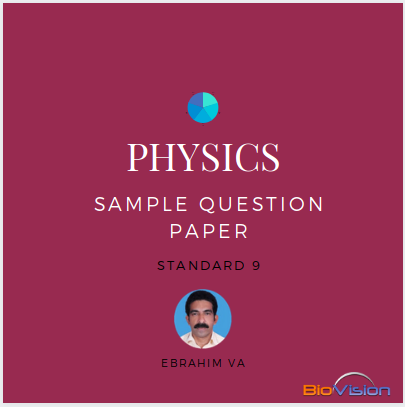 Royal college term test papers 2021 marking scheme image