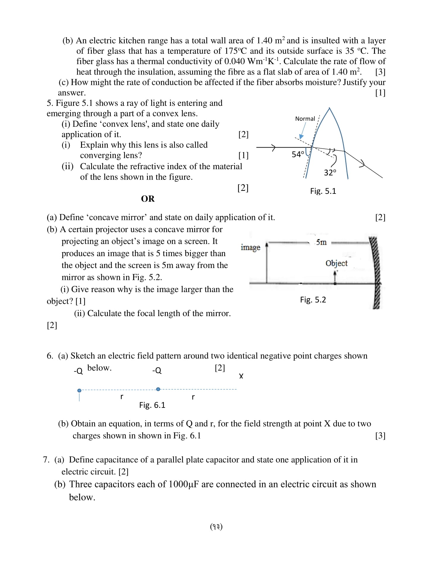 case study based questions of class 11 physics