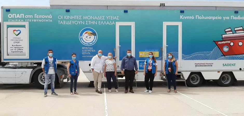 73 δωρεάν προληπτικές ιατρικές / οδοντιατρικές εξετάσεις σε 81 παιδιά πραγματοποιήθηκαν στη Σαμοθράκη