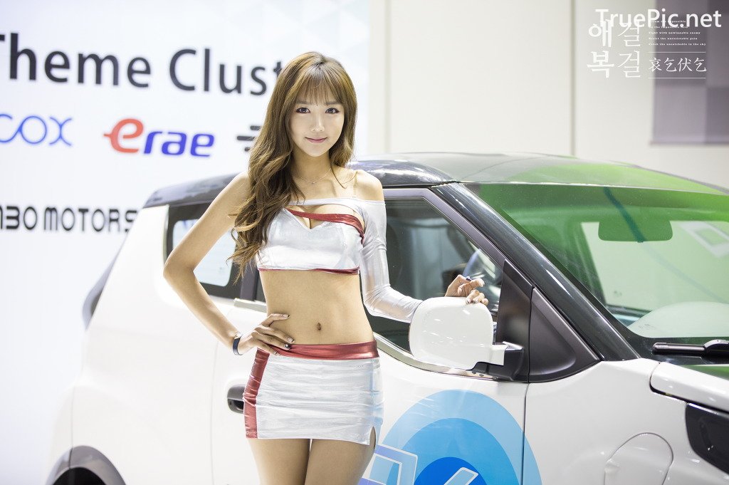 Image Korean Racing Model - Jo In Young at Green Energy Expo - TruePic.net - Picture-11