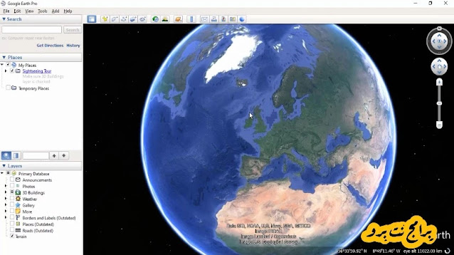 Google Earth pro 2021