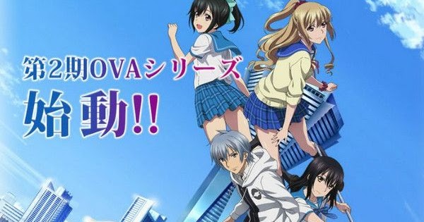 Strike the Blood 2nd Season [08/08] Sub Español HD por Mega