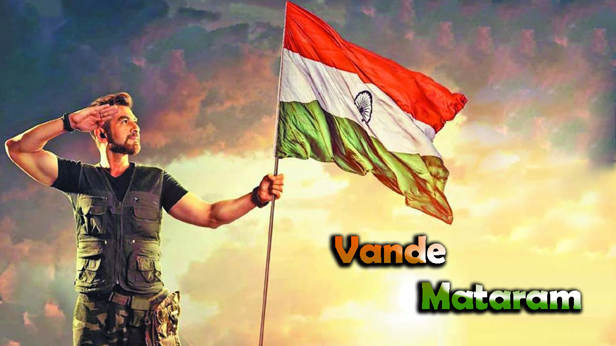 vande mataram lyrics in bengali vande mataram lyrics in bengali