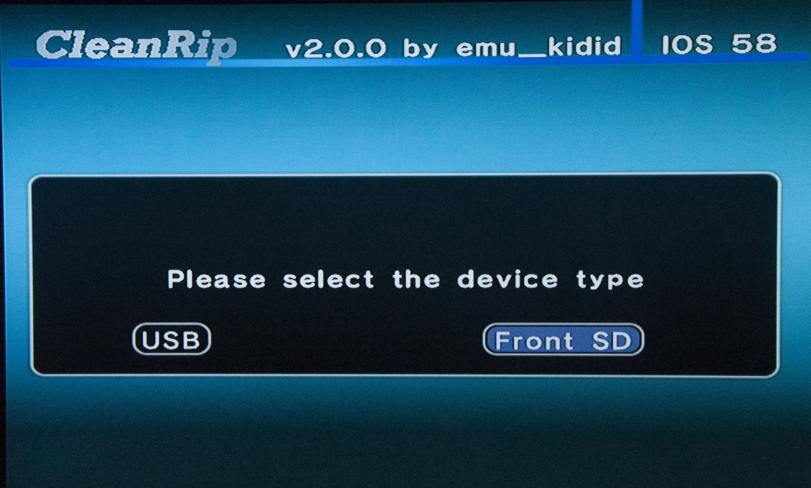 wii Wii&GCのディスクをISO形式でバックアップするCleanRip紹介