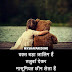 Waqt Ki Shayari | Dard Bhari Lines | Sensitive Whatsapp Status 😟