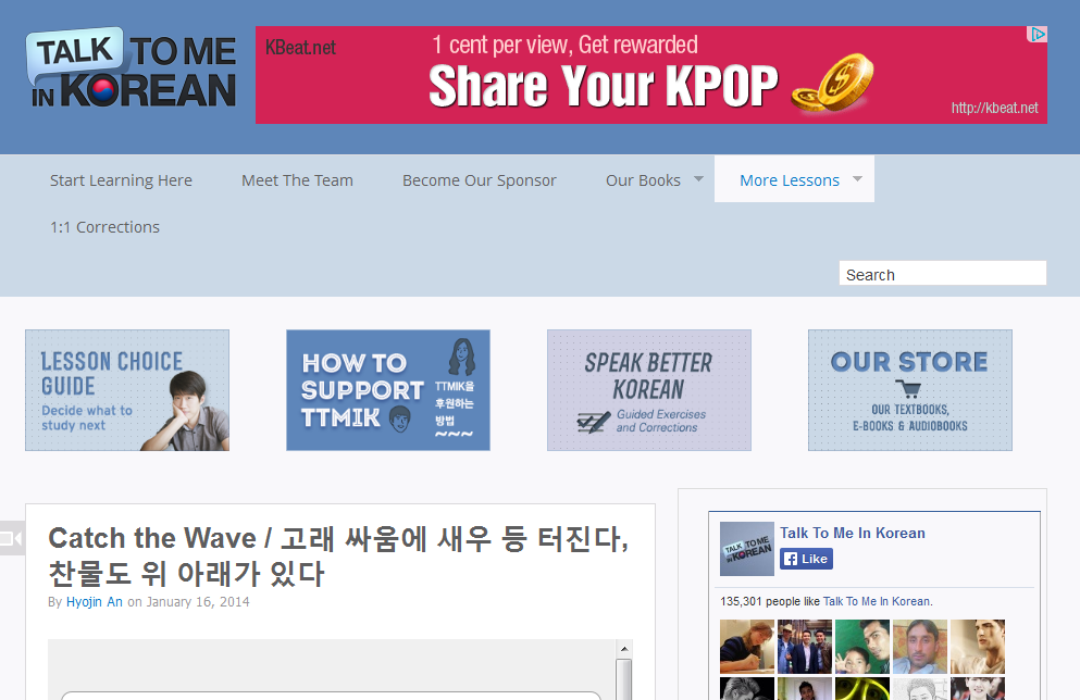 sites for Korean SelfStudy Learners LEARN TOPIK KOREAN