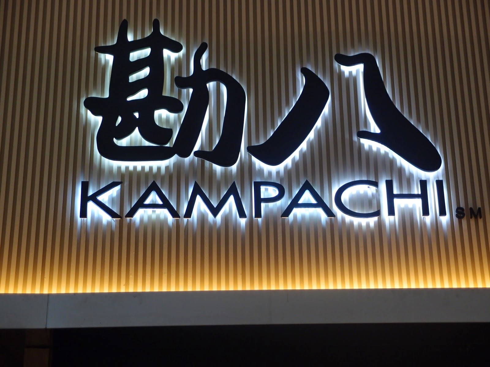 Best Restaurant To Eat: Kampachi Japanese Restaurant @ Pavilion Kuala