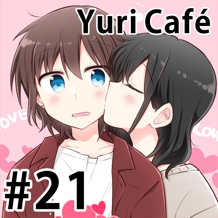 Kono - Ai - Setsu  - fonte para yuri, shoujo-ai e girls love desde 2007:  Yuricast #37 - Yagate Kimi ni Naru (Parte 1)
