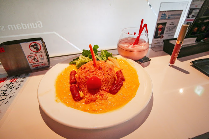 Gundam Cafe Akihabara Tokyo Rice Dish