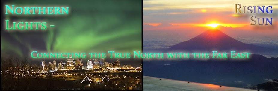 Northern Lights & The Rising Sun