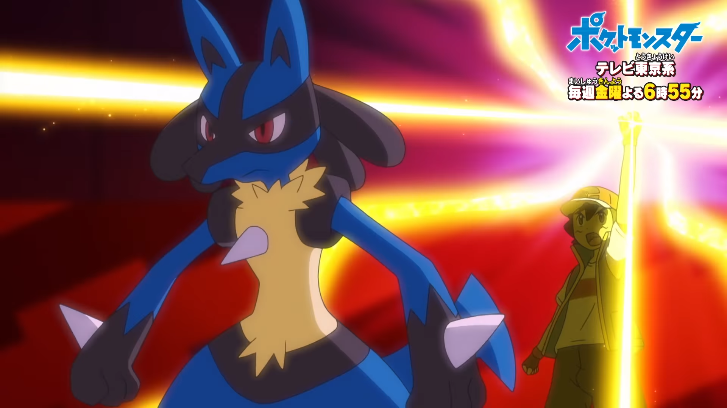 Pokémon  Mega Evoluções estão de volta no anime