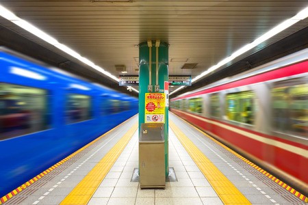 libro-murakami-estación tren