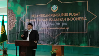 24 Jam Raih Berkah Selama Ramadhan Bersama Dewan Da'wah