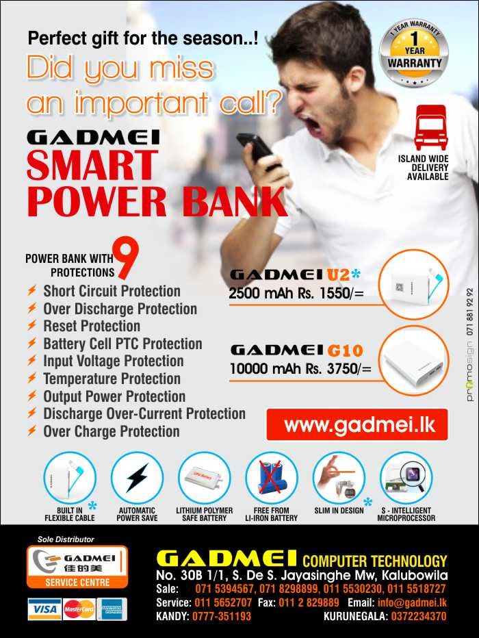 Gadmei Power Bank - Did you miss an important call.