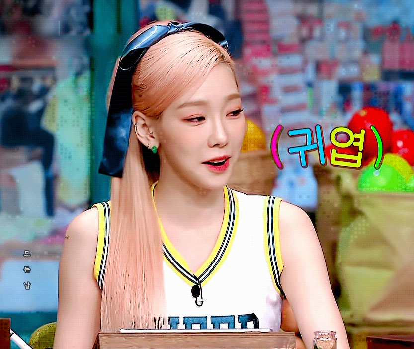 [연예] [움짤]         놀토 치어리더 탱구 -  와이드섬