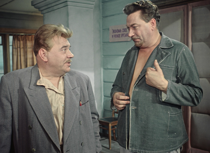 верные друзья 2023