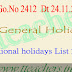 AP general holidays ap optional holidays list 2017 Go.No 2412