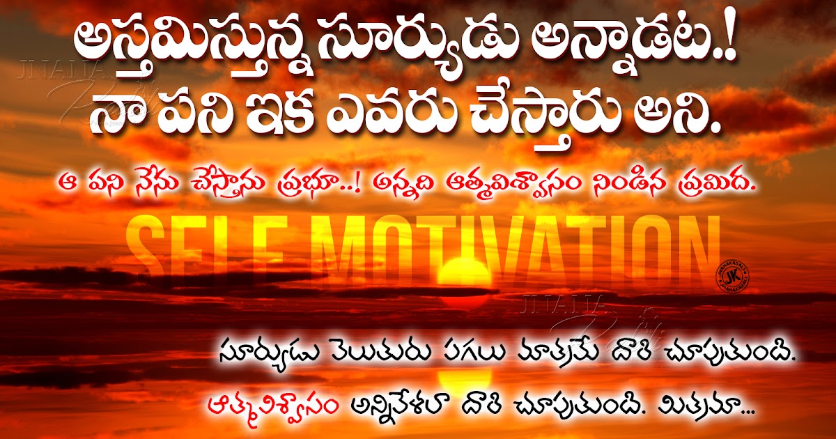 7 Steps To Become More Positive Synctuition