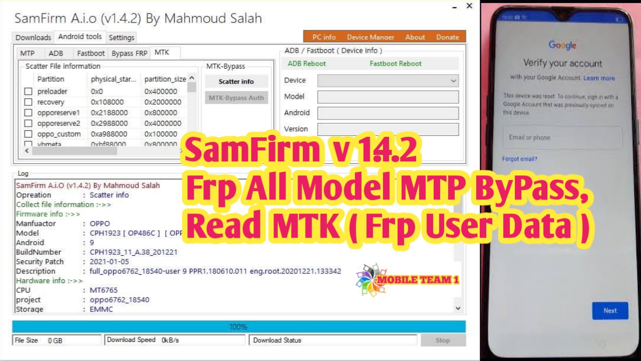 Frp bypass add. SAMFIRM FRP Samsung. SAMFIRM FRP Tool. SAMFIRM FRP. SAMFIRM что вписывать в мануал.