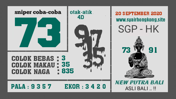 Nagasaon HK Syair Minggu 20092020 Nagasaon HK