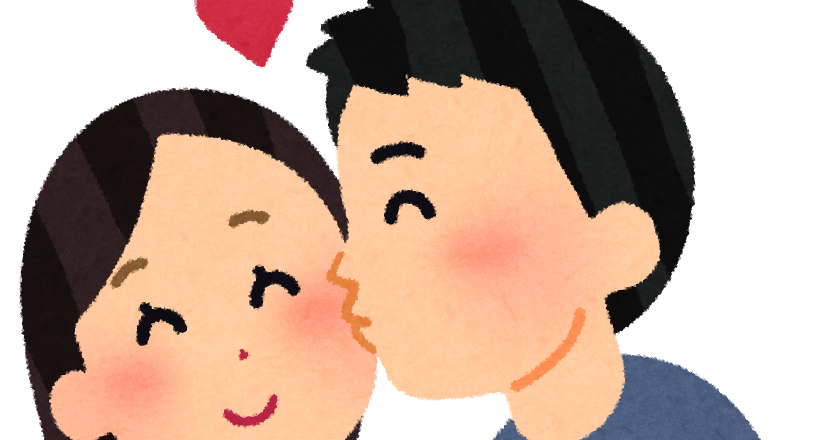 キスのイラスト（男性から女性） | かわいいフリー素材集 いらすとや