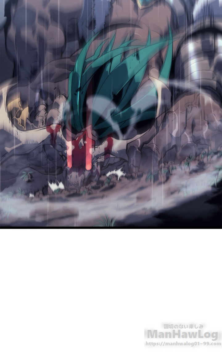 俺だけレベルアップな件 第112話 - 97