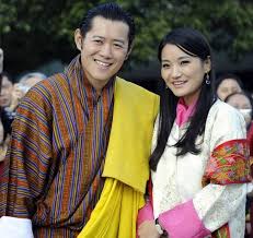 ngalops ng bhutan - philippin news collections