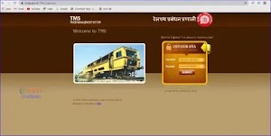 CRIS Signer Installation Process in TMS for Windows