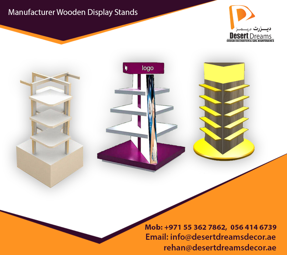 Design and Manufacturing Wooden Display Stands in UAE. Wooden Display