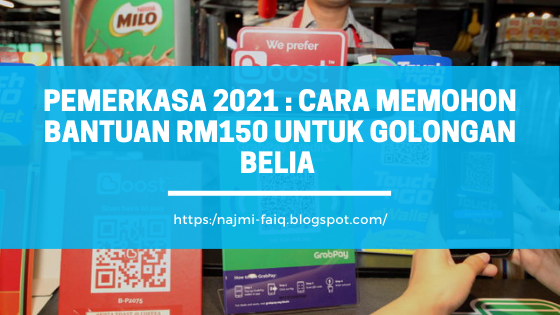 Bantuan pemerkasaan 2021