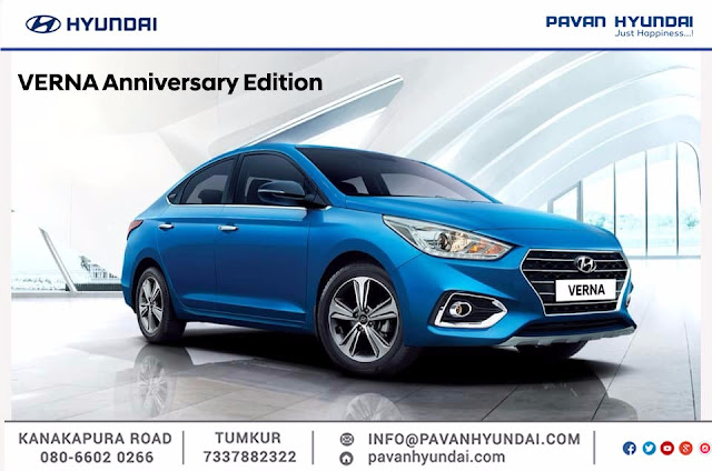  Hyundai Verna Anniversary Edition