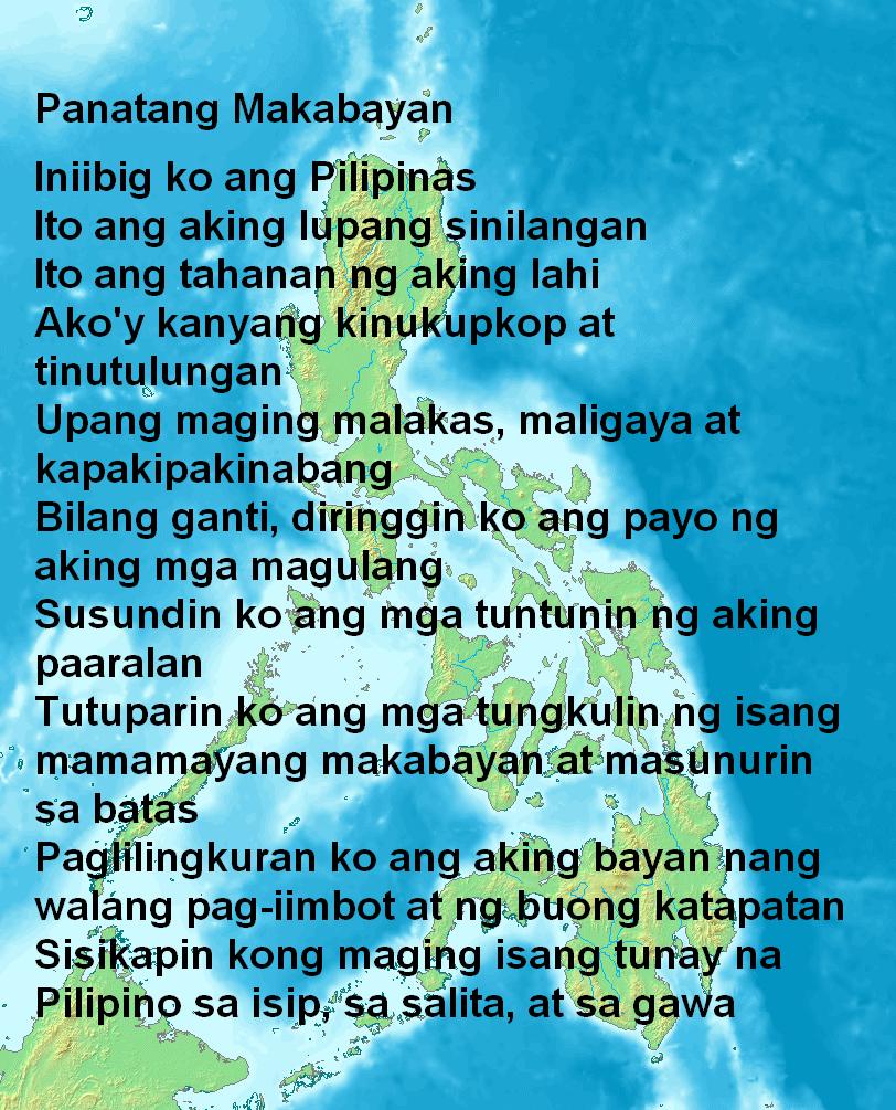 Panunumpa Ng Katapatan Sa Watawat Pilipinas Philippin News Collections.