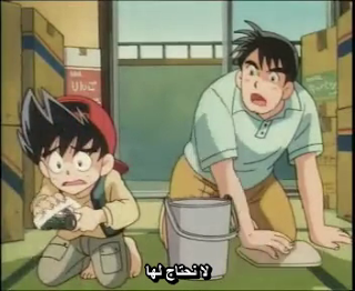 Download Super Fishing Grander Musashi 01 Free Wallpaper Super Fishing Grander Musashi 01 Free HD