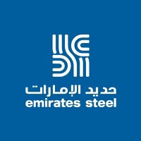 Emirates Steel Dubai Latest Job Vacancy Across UAE 2022