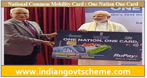 National Common Mobility Card