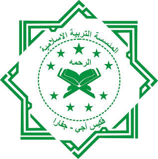 Open Rekrutmen Guru Mapel SMK AR Rahmah Pakis Aji Jepara Open Rekrutmen Guru Mapel SMK AR Rahmah Pakis Aji Jepara