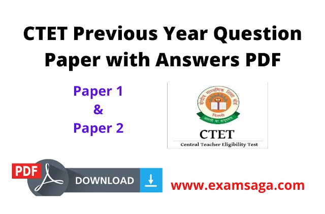 CTET Previous Year Question Paper with Answers PDF Download