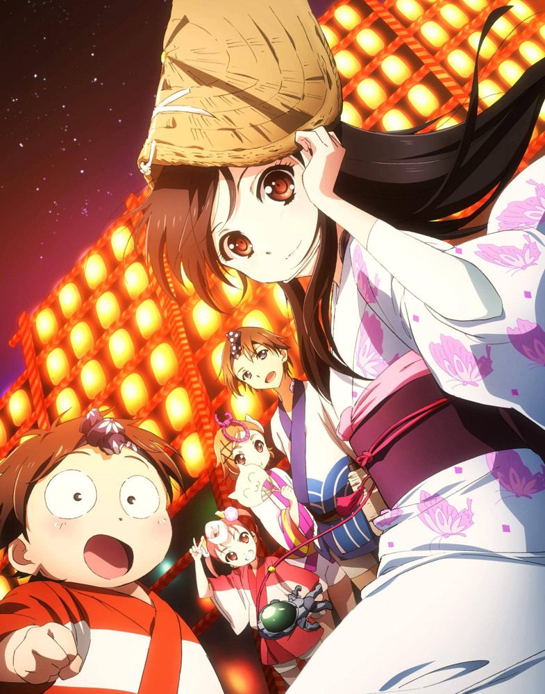 Download For iPhone Free Wallpaper For Android Free