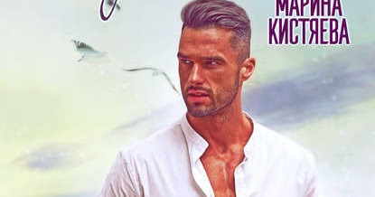 отец эллисон арджент. папа для волчонка. кистяева безопасник. стайлз и шериф стилински. джейар борн волчонок.