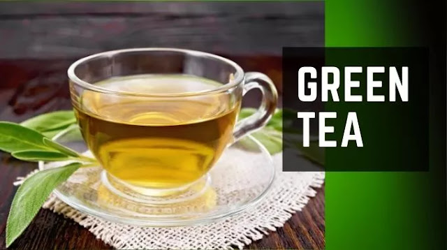 Green Tea এর উপকারিতা। অপকারিতা। Green Tea এর উপকারিতা। অপকারিতা।