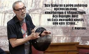 images%2B%25284%2529