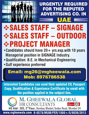 Gulf%2BJob%2BPaper%2B%252827%2529