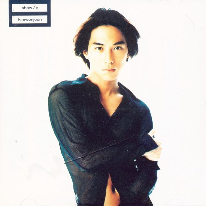 Kim Won Jun - 5집 Show - MP3