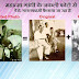 महात्मा गांधी के नकली फोटो से झूठ फैलाया जा रहा है! सच क्या है जानें 