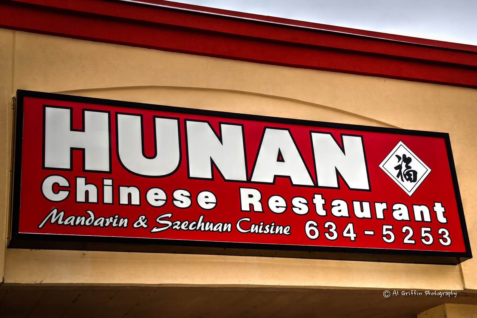 Our Eyes Upon Missouri Steve’s Family Restaurant, Lohman, MO, Minutes