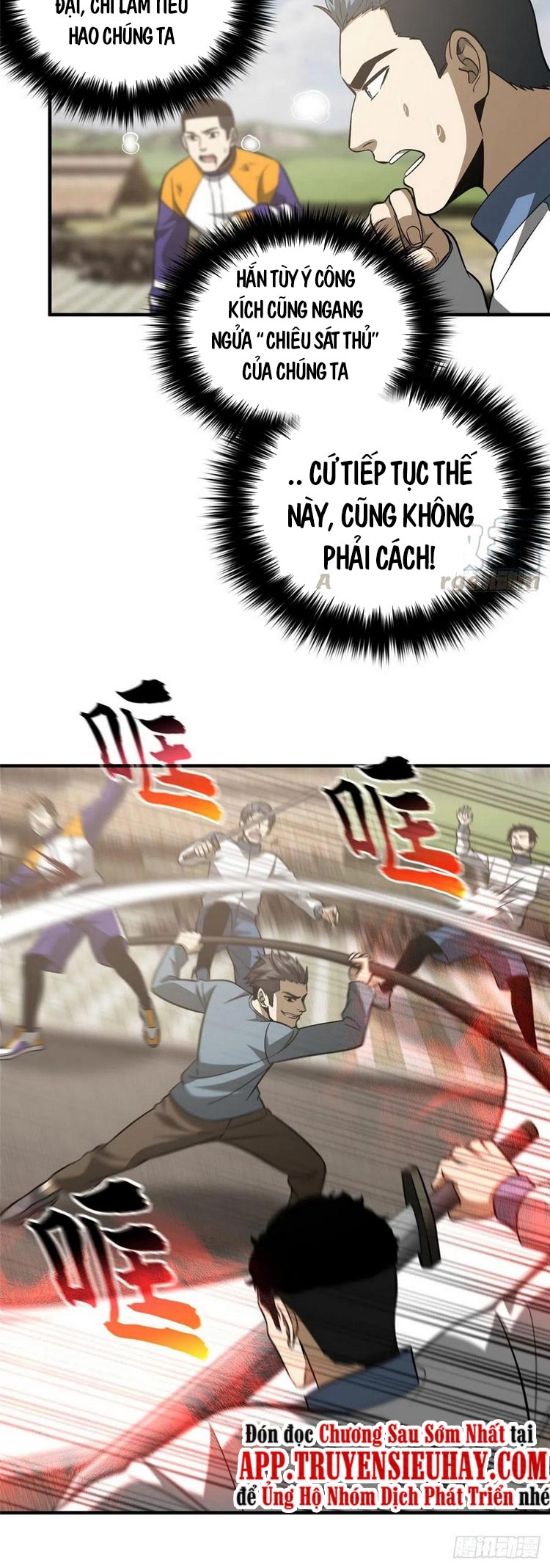 Toàn Cầu Cao Võ chapter 102 - Trang 11