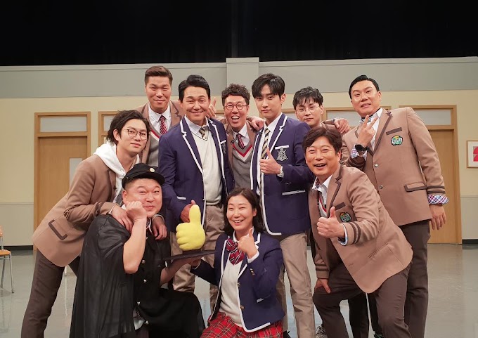 مترجم knowing brother 287 Download Knowing