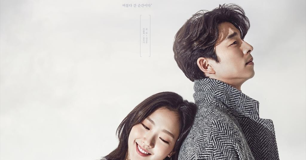 DOWNLOAD DRAMA KOREA GOBLIN (2016) SUBTITLE INDONESIA